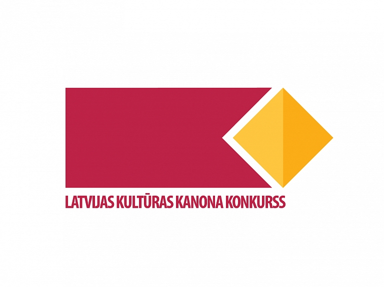 Rēzeknē norisināsies Kultūras kanona konkursa 1.kārta