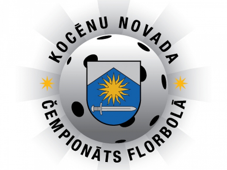 Turpinās ceturtais Kocēnu novada čempionāts florbolā

