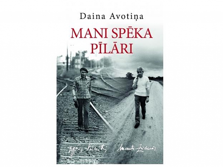 Dainai Avotiņai iznākusi jauna grāmata "Mani spēka pīlāri"

