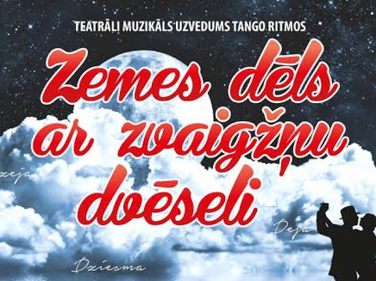 Smiltenē rādīs izrādi "Zemes dēls ar zvaigžņu dvēseli"

