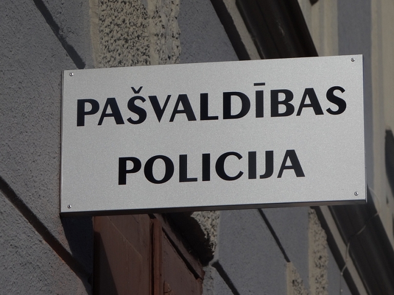 Gulbenes novada pašvaldības policijas inspektora amatam pieteikties līdz 20.novembrim

