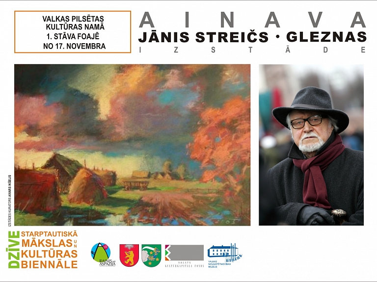 Valkā būs apskatāma Jāņa Streiča gleznu izstāde

