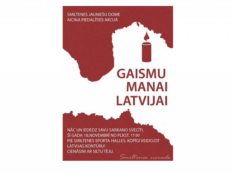Smilteniešus aicina piedalīties akcijā "Gaismu manai Latvijai!"