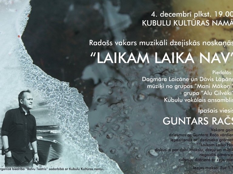  Kubulu kultūras namā norisināsies radošs vakars dzejiskās noskaņās "Laikam laika nav"