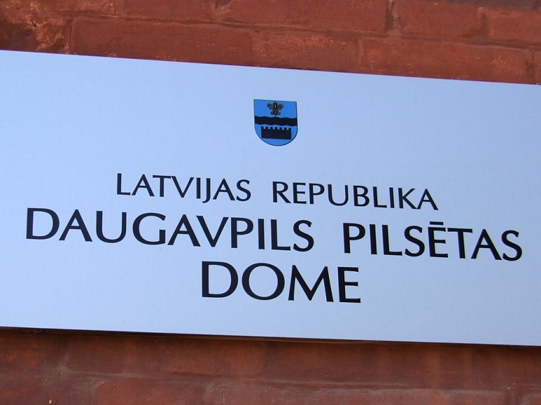 Daugavpils domē plāno izveidot Īpašuma pārvaldīšanas departamentu

