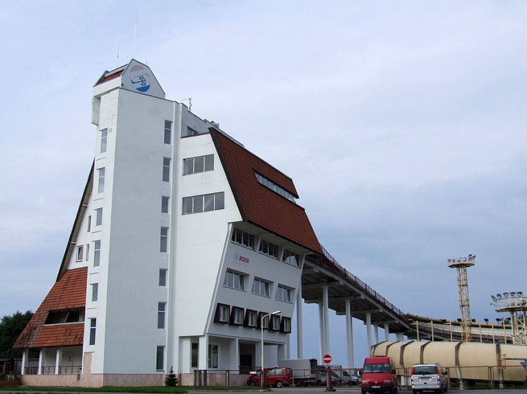 Kamaniņu braucējam Krastam septītā vieta Siguldā notiekošā Pasaules kausa posmā jauniešiem

