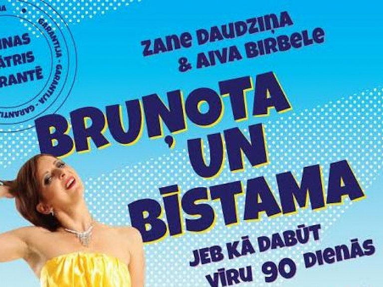 Jelgavā notiks Zanes Daudziņas monoizrāde "Bruņota un bīstama"

