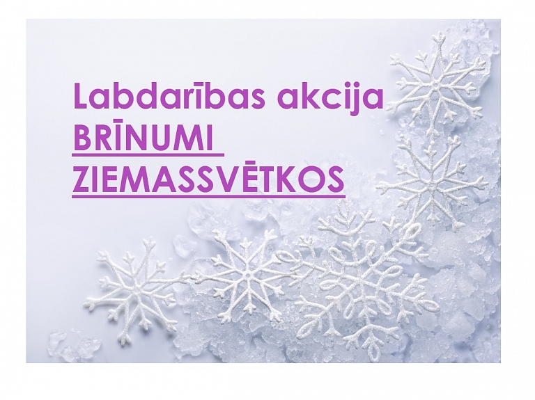 Daugavpilieši aicināti īstenot bērnu sapņus

