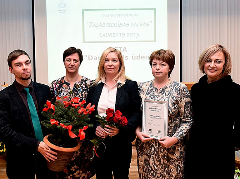 SIA "Daugavpils ūdens" – Valsts vides dienesta "Zaļās izcilības balvas" laureāts 2015

