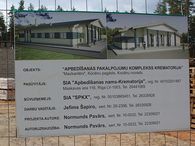 Janvārī pie Kocēnu kapiem varētu sākt darbu krematorija

