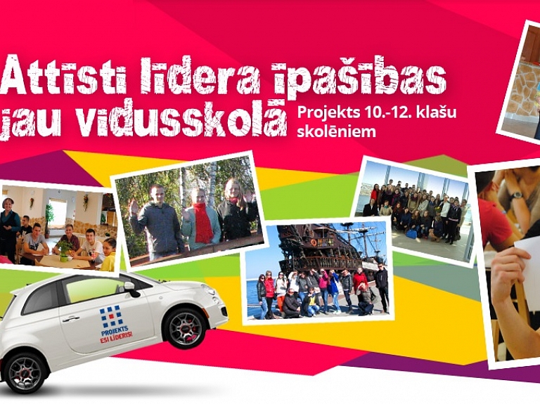 Auces vidusskolas skolēni uzvar video konkursā "Līderi aug mūsu skolā!" 