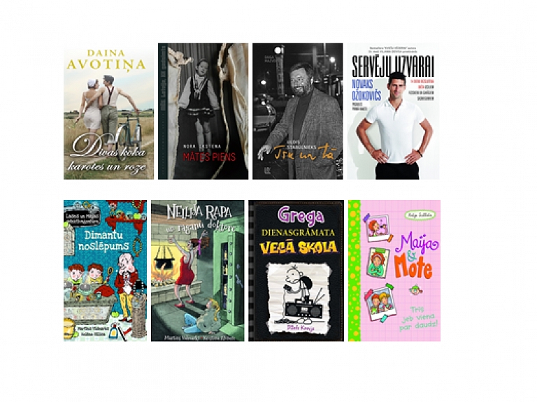 Aicina iepazīties ar grāmatu jaunumiem Ādažu novada bibliotēkā

