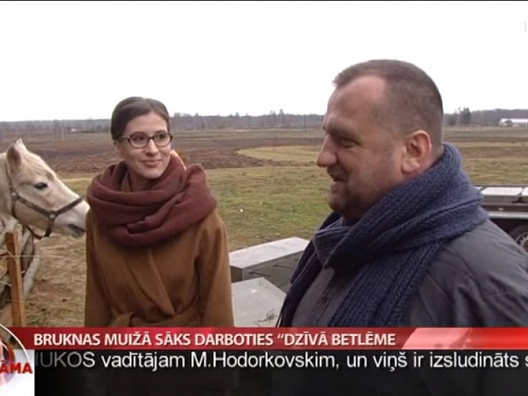 Bruknas muižā sāks darboties "Dzīvā Betlēme"