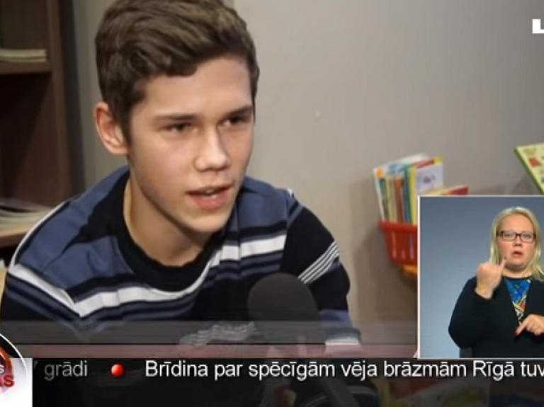 Izgudrota spēle lasītprasmes veicināšanai
