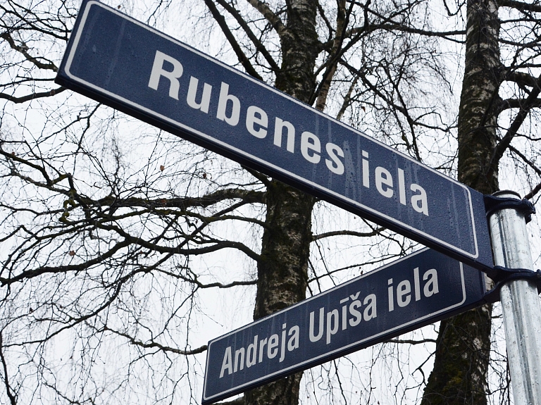 Valmierā būs jaunas ielu nosaukumu plāksnītes

