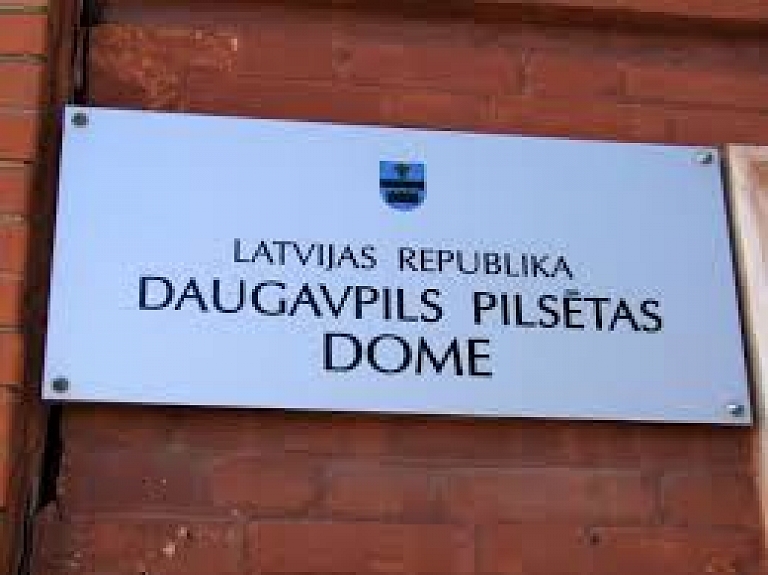 Daugavpils domē izveidots Īpašuma pārvaldīšanas departaments

