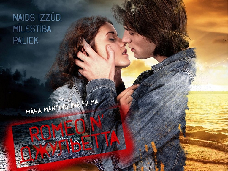 Jaunjelgavā demonstrēs spēlfilmu "Romeo n' Džuljeta" 