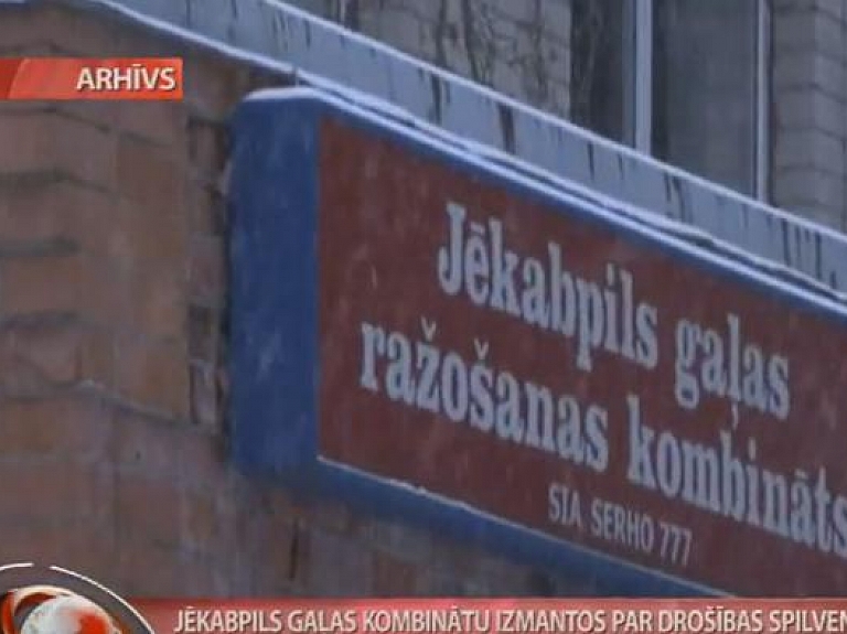 Jēkabpils gaļas kombinātu izmantos par drošības spilvenu

