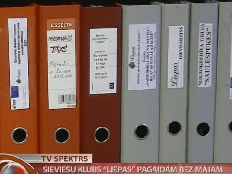 Iecavas sieviešu klubs "Liepas" pagaidām bez mājām

