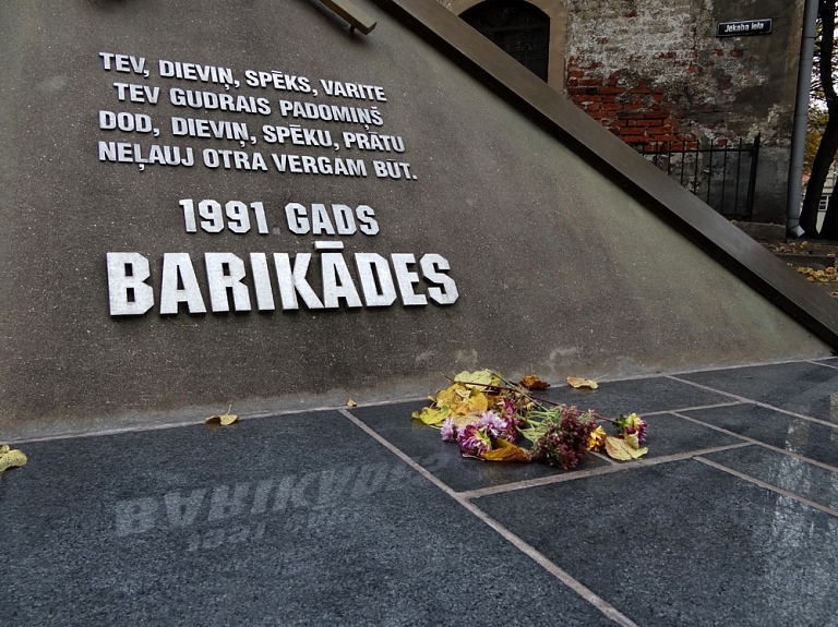 1991.gada barikāžu atceres pasākumi Preiļos

