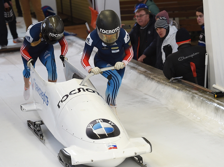 Sigulda uzņem Pasaules kausa piekto posmu kamaniņu sportā

