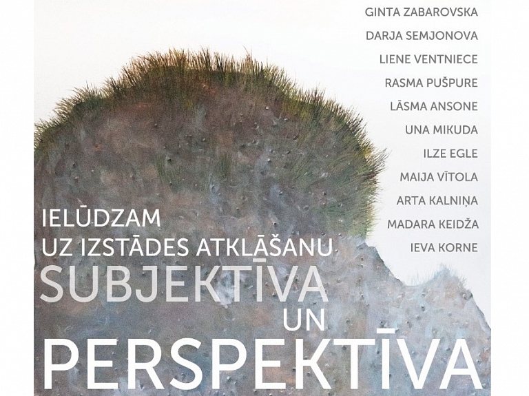 Alūksnē atklās izstādi "Subjektīva un Perspektīva"