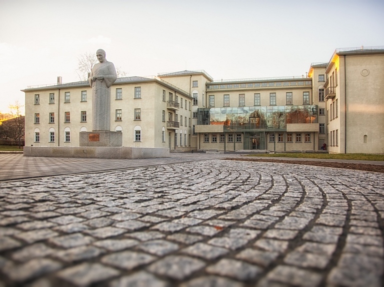 Aicina ēnot Rēzeknes Tehnoloģiju akadēmijā

