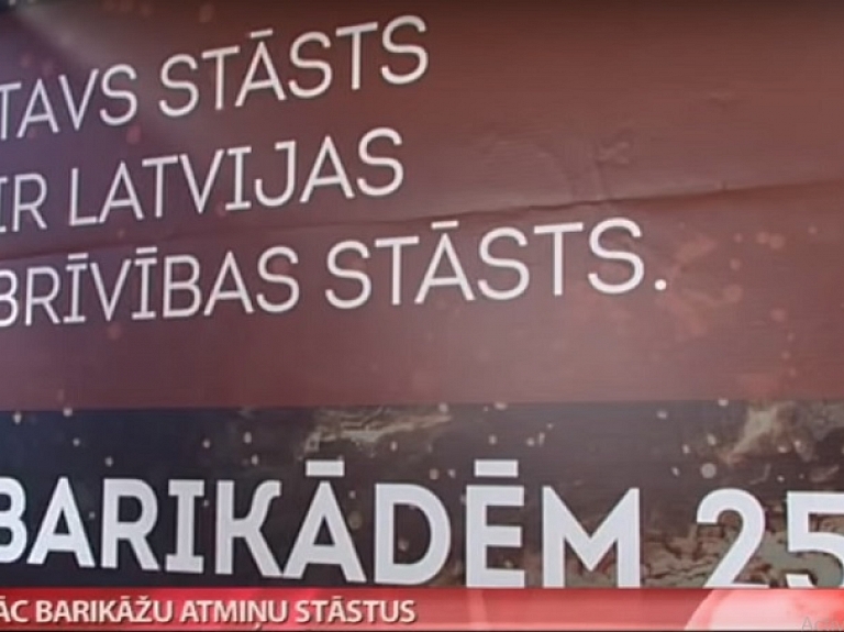 Vāc barikāžu atmiņu stāstus 