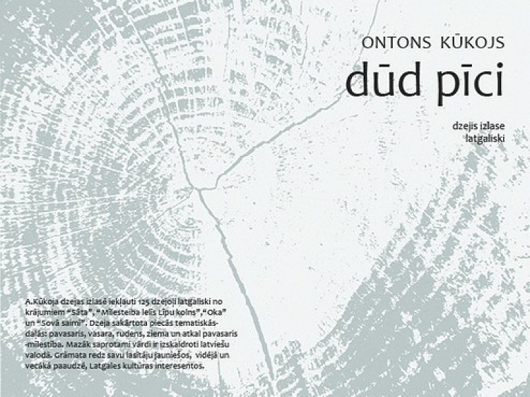 Izdūta Ontona Kūkuoja dzejis izlase "Dūd pīci"

