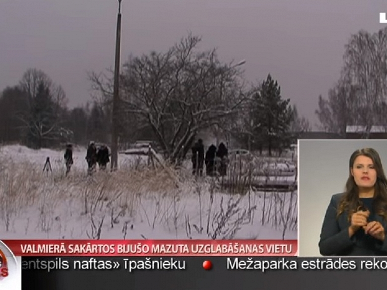 Valmierā sakārtos bijušo mazuta uzglabāšanas vietu

