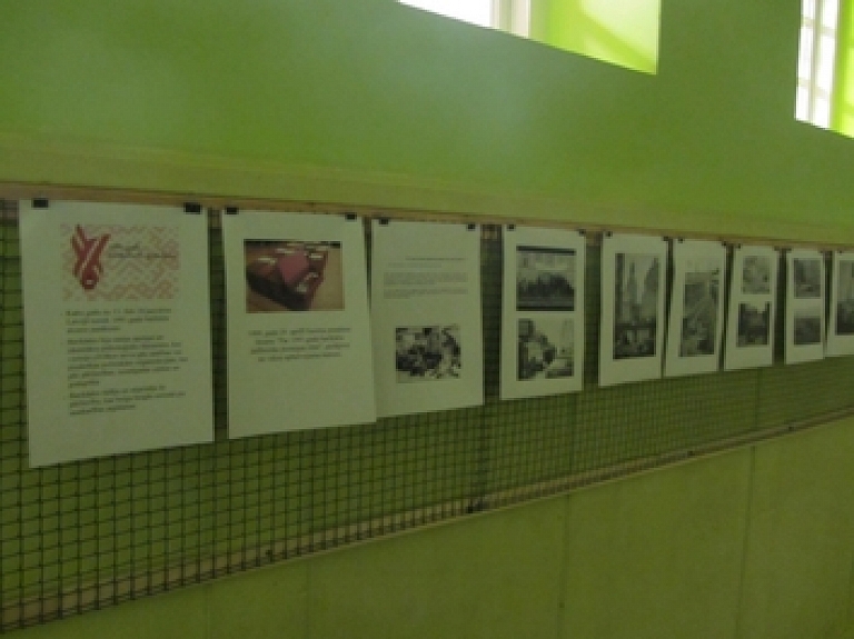 Barikāžu aizstāvju atceres dienai veltītie pasākumi Ezernieku vidusskolā

