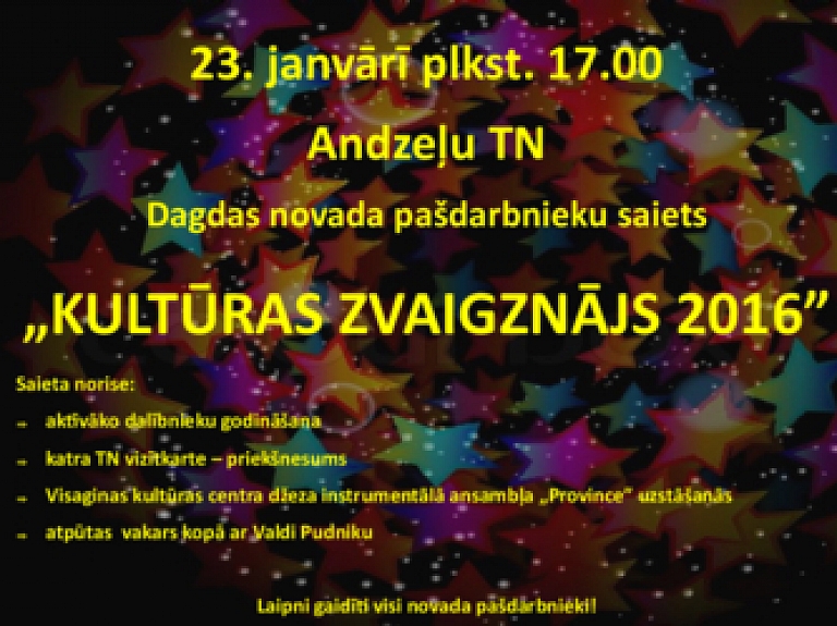 Godinās Dagdas novada pašdarbniekus

