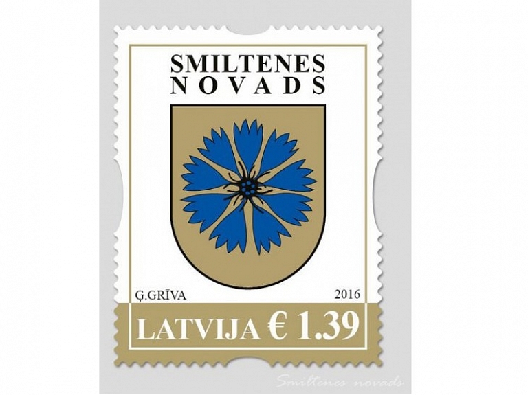 Latvijas Pasts izdod pastmarku ar Smiltenes ģerboni


