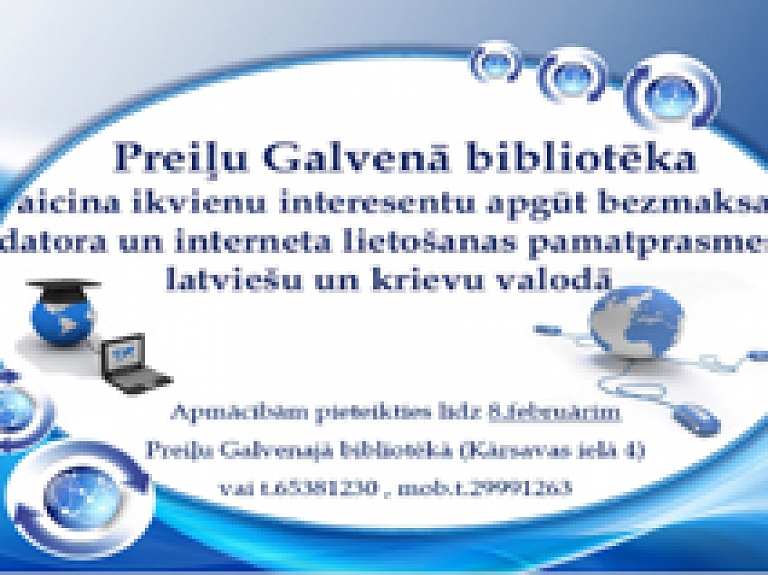Preiliešus aicina apgūt datorprasmes


