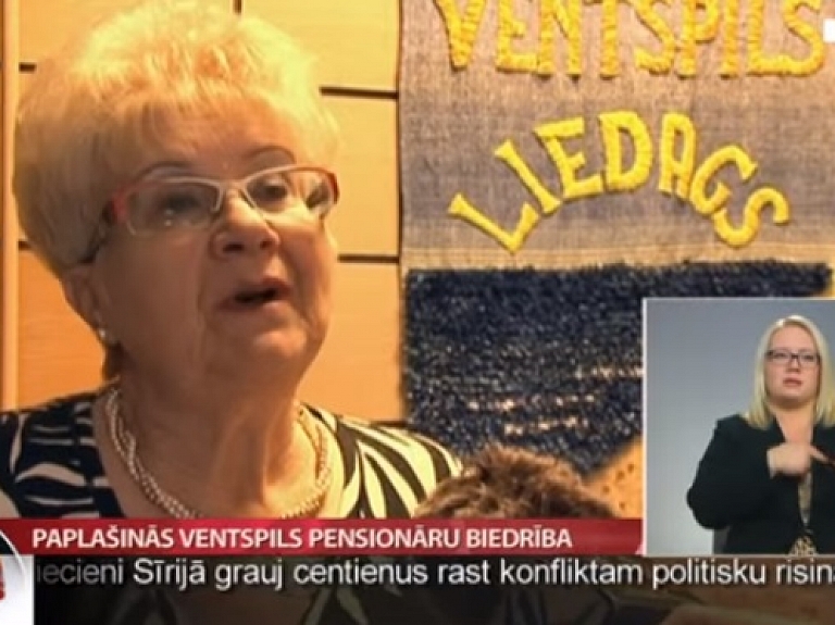 Paplašinās Ventspils pensionāru biedrība

