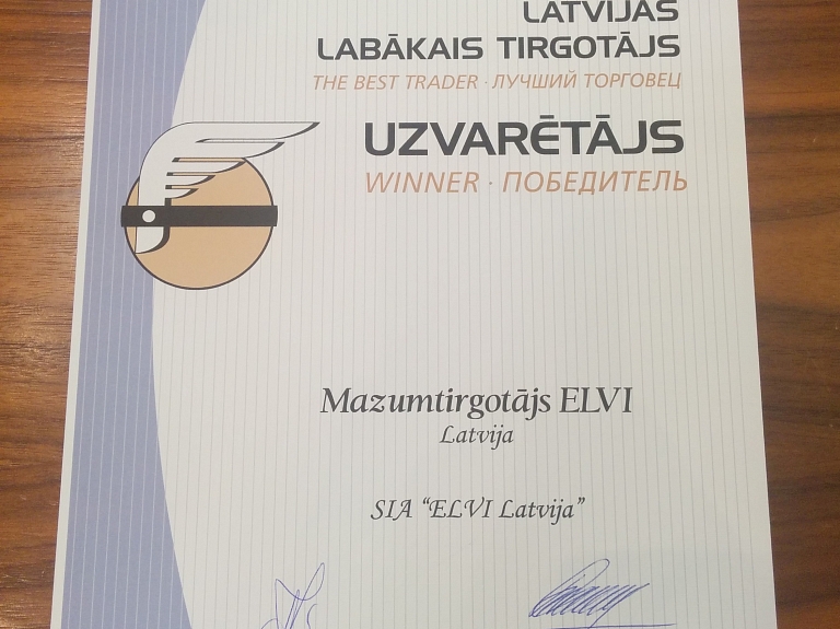 "Elvi" un partnere no Lielvārdes uzvar konkursā "Latvijas labākais tirgotājs 2015"