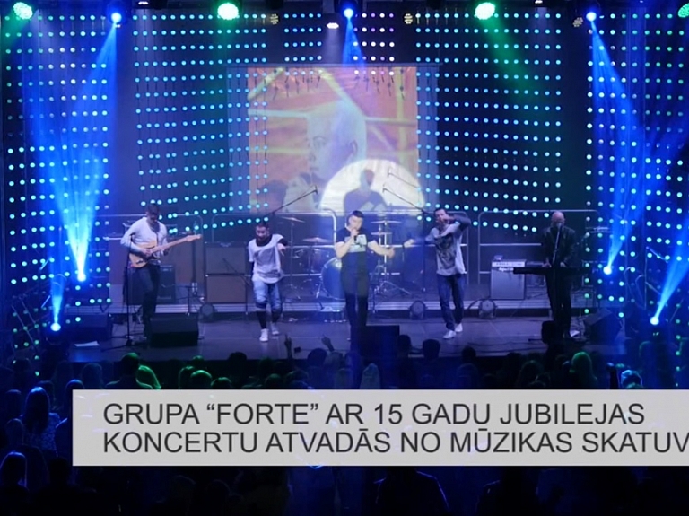 Grupa "Forte" ar 15 gadu jubilejas koncertu atvadās no mūzikas skatuves

