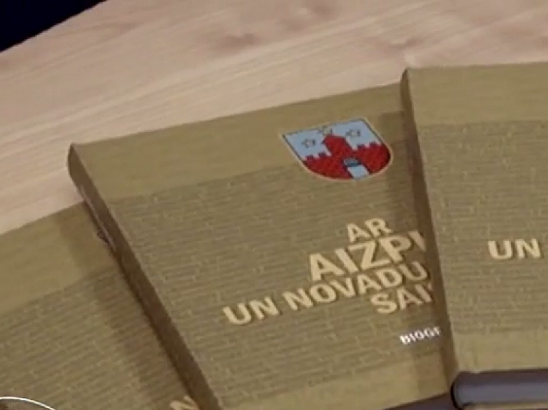 Izdota Aizputes novada biogrāfiskā vārdnīca


