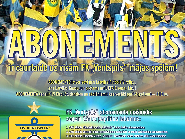 FK "Ventspils" rīko īpašu konkursu abonementu īpašniekiem