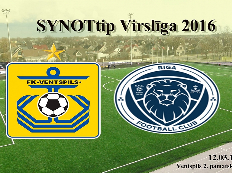 FK "Ventspils" aicina uz sezonas pirmo spēli