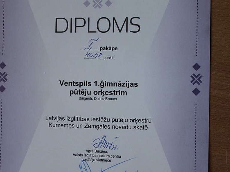 Ventspils Valsts 1.ģimnāzijas pūtēju orķestrim panākumi

