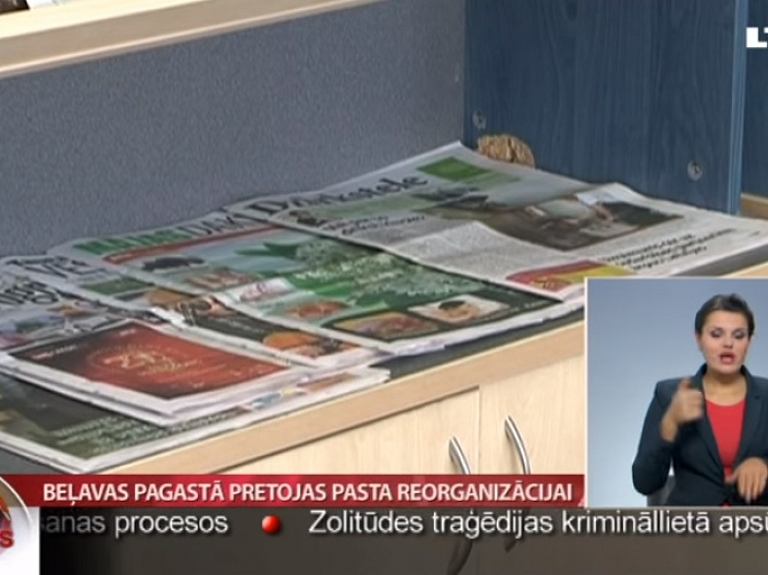 Beļavas pagastā pretojas pasta reorganizācijai

