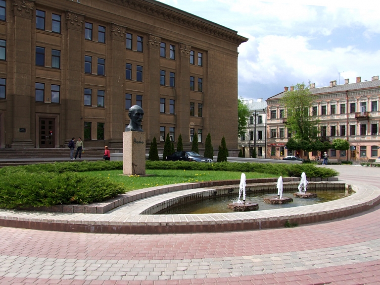 Nosaukti Daugavpils Universitātes "Gada balvas 2015" ieguvēji

