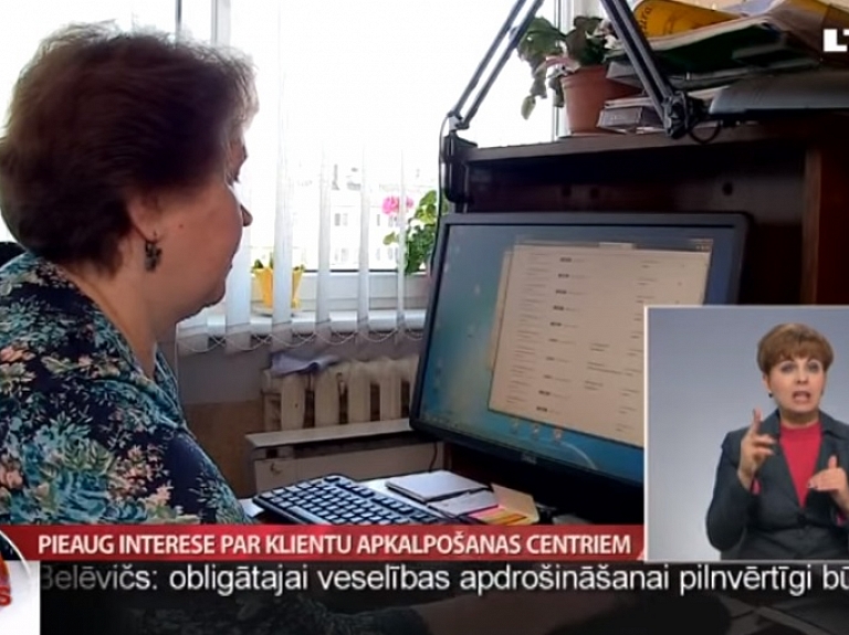 Pieaug interese par klientu apkalpošanas centriem

