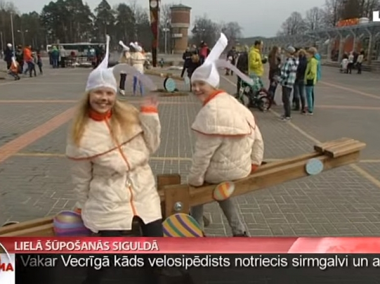 Lielā šūpošanās Siguldā

