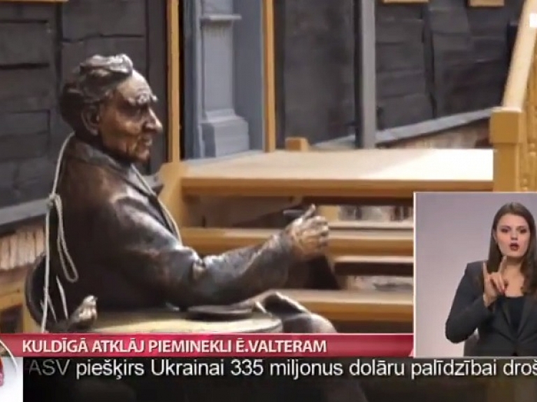 Kuldīgā atklāj pieminekli Ē.Valteram

