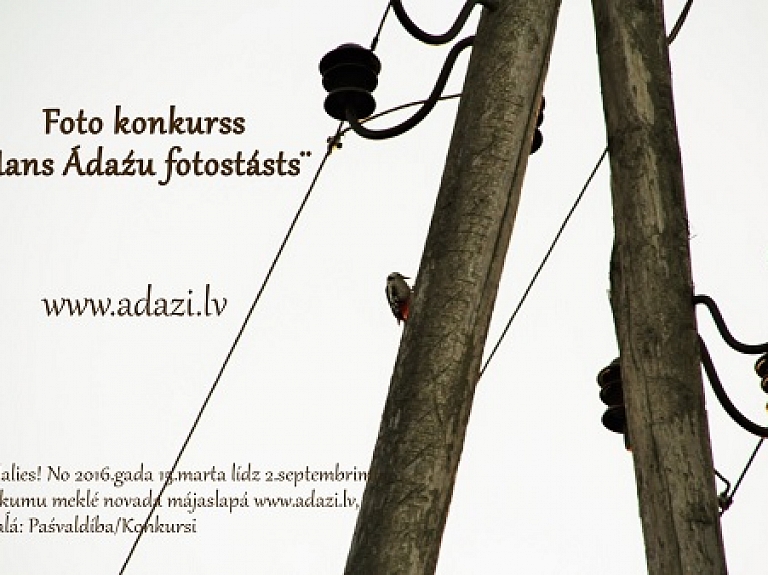 Aicina piedalīties fotokonkursā "Mans Ādažu fotostāsts"