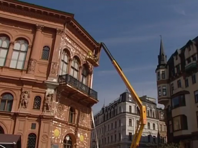 Rīgas biržu jau remontē

