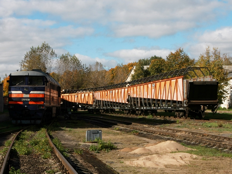 "Daugavpils lokomotīvju remonta rūpnīcas" koncerna revidētie zaudējumi pērn - 2,7 miljoni eiro