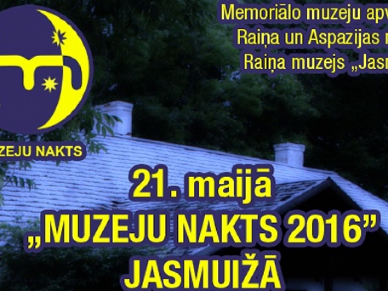 Jasmuižā notiks dažādas Muzeju nakts aktivitātes

